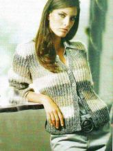 Кардиган с поперечными полосами