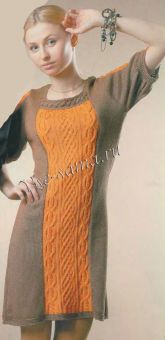 Коричневое платье с оранжевыми вставками