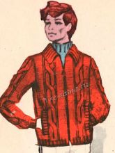 Куртка с застежкой на молнию