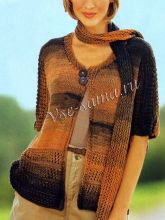 Меланжевый жакет с шарфом