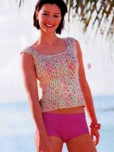 Меланжевый топ с узорными полосами