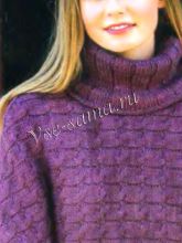 Накидка с воротником гольф, фото