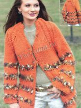 Оранжевый жакет