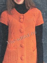 Оранжевый жакет с карманами