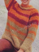 Полосатый пуловер с рукавами реглан