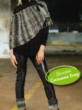 Пончо, шапка и гетры