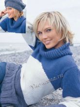 Пуловер и берет