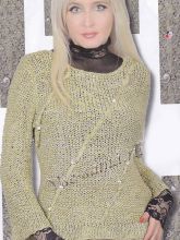 Пуловер песочного цвета