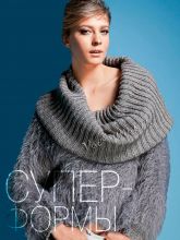 Пуловер с воротником xxl, фото