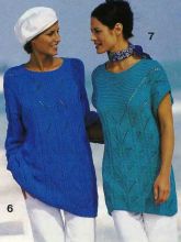 Пуловер без рукавов с V-образной вставкой