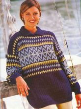 Пуловер разноцветный