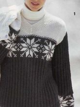 Пуловер с каймой и V-образным вырезом