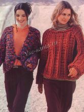 Пуловер цвета ржавчины с вертикальным узором