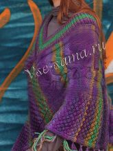 Пёстрое меланжевое пончо и шапочка, фото