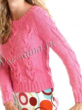 Розовый пуловер с косами