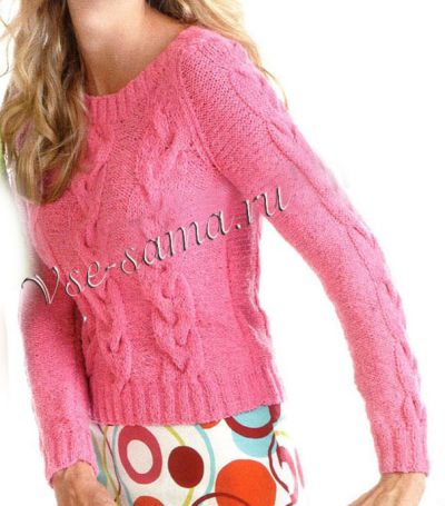 Розовый пуловер с косами