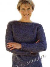 Серый пуловер реглан