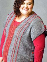 Серый жилет с полосками