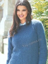 Синий пуловер и пуловер в полоску, фото