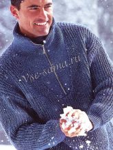 Синий свитер