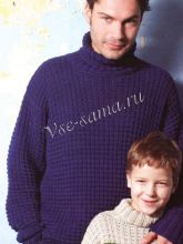 Свитер синего цвета