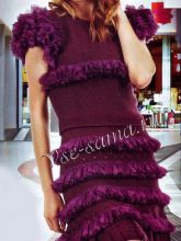 Топ и юбка с рюшами