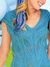 Топ с V-образным вырезом горловины