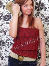 Топ с ажурными с оборками