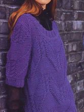 Удлинённый лиловый пуловер