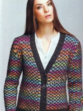 Женский цветной кардиган