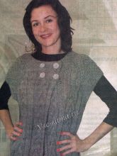 Жакет с коротким рукавом