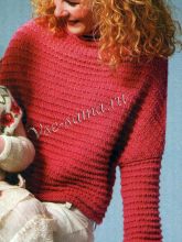 Женский свитер цвета розовый коралл