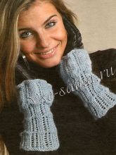 Ажурные митенки