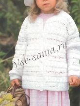 Белый жакет и шапочка, фото