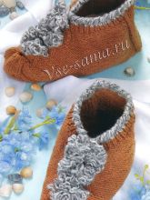 Домашние тапочки спицами