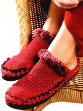 Домашние тапочки