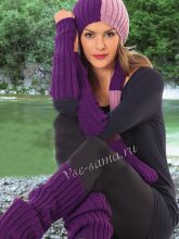 Комплект спицами - шапка, гетры, нарукавники, шарф, фото