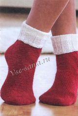 Красные носки с белым отворотом