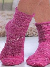 Красотка в розовом