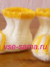 МК - Пинеточки спицами