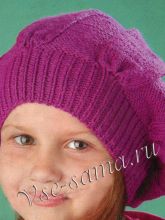 Малиновый берет спицами для девочки