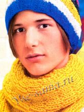 Мужские шапка и шарф