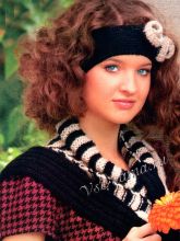 Налобная повязка и шарф-хомут