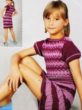 Полосатое шерстяное платье, фото