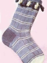 Полосатые носки