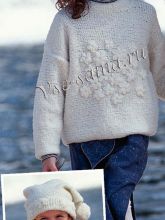 Пуловер и шапка из белой пряжи, фото