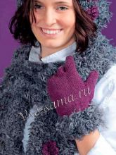 Серый пушистый комплект, фото