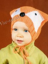 Шапка Братец Лис, фото