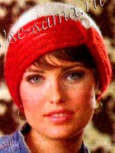 Шапочка Зельда