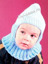 Шапочка-шлем на мальчика